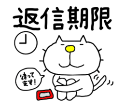 liluneco Secretary sticker #13203082