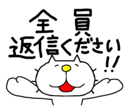 liluneco Secretary sticker #13203083