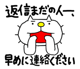 liluneco Secretary sticker #13203085