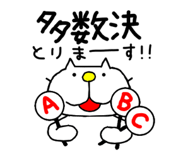 liluneco Secretary sticker #13203087