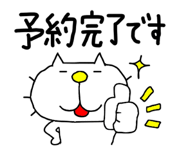 liluneco Secretary sticker #13203089