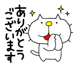 liluneco Secretary sticker #13203090