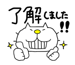 liluneco Secretary sticker #13203091