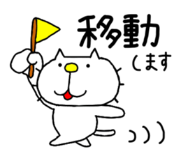 liluneco Secretary sticker #13203092