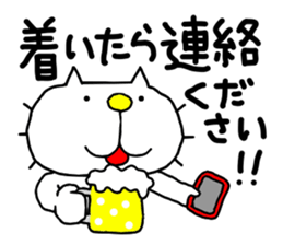 liluneco Secretary sticker #13203093