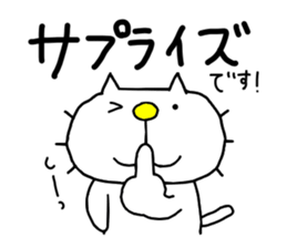 liluneco Secretary sticker #13203094