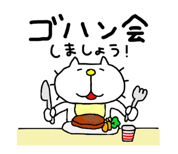 liluneco Secretary sticker #13203100