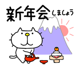 liluneco Secretary sticker #13203106