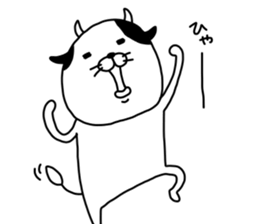 usinosabukichi sticker #13203306