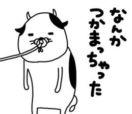 usinosabukichi sticker #13203318