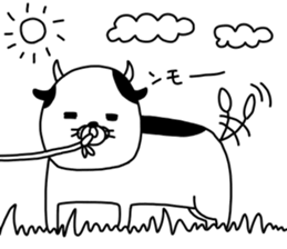 usinosabukichi sticker #13203321