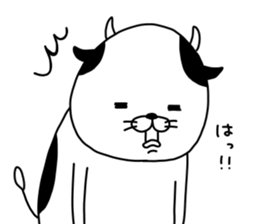 usinosabukichi sticker #13203328