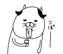 usinosabukichi sticker #13203331