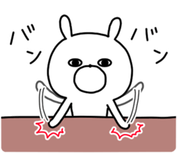 Trendy rabbitSD sticker #13203375