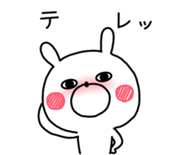 Trendy rabbitSD sticker #13203378