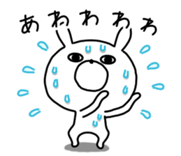 Trendy rabbitSD sticker #13203380