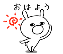 Trendy rabbitSD sticker #13203381