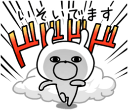 Trendy rabbitSD sticker #13203385