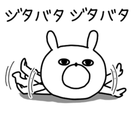 Trendy rabbitSD sticker #13203387