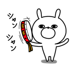 Trendy rabbitSD sticker #13203388