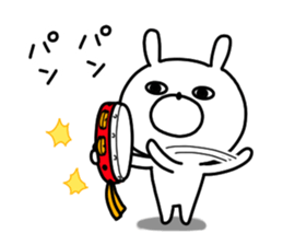 Trendy rabbitSD sticker #13203389