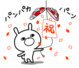 Trendy rabbitSD sticker #13203393