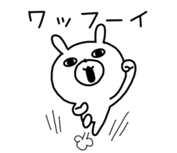 Trendy rabbitSD sticker #13203395