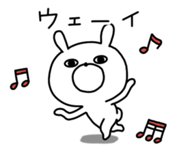 Trendy rabbitSD sticker #13203397