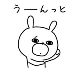 Trendy rabbitSD sticker #13203398