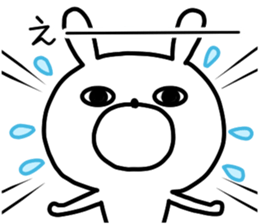 Trendy rabbitSD sticker #13203399