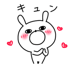 Trendy rabbitSD sticker #13203406