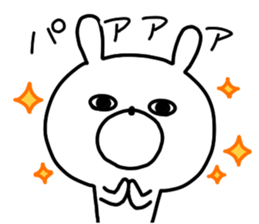 Trendy rabbitSD sticker #13203409