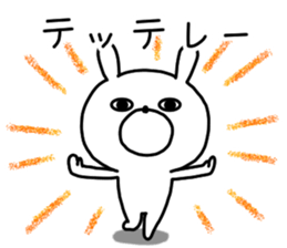 Trendy rabbitSD sticker #13203410