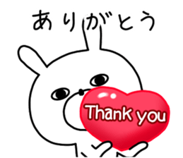 Trendy rabbitSD sticker #13203413