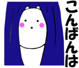 Honorific of polar bear4 sticker #13203697