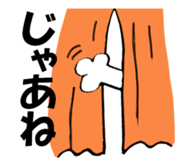 Honorific of polar bear4 sticker #13203698