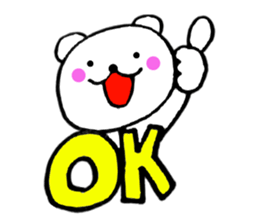 Honorific of polar bear4 sticker #13203699