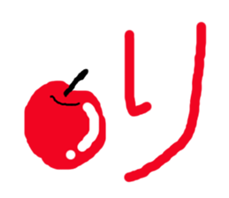 Japanese Characters Sticker sticker #13204057