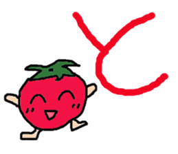 Japanese Characters Sticker sticker #13204059