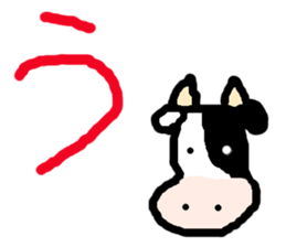 Japanese Characters Sticker sticker #13204060