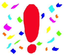 Japanese Characters Sticker sticker #13204061