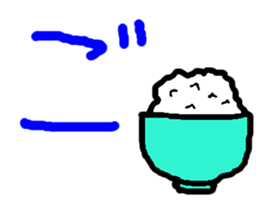 Japanese Characters Sticker sticker #13204064