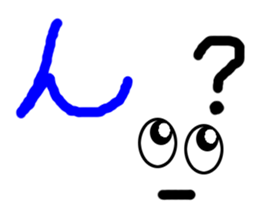 Japanese Characters Sticker sticker #13204066