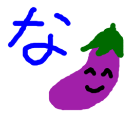 Japanese Characters Sticker sticker #13204067