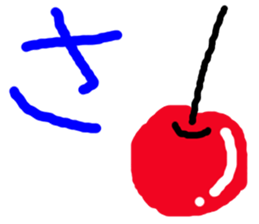 Japanese Characters Sticker sticker #13204068