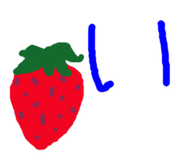 Japanese Characters Sticker sticker #13204069