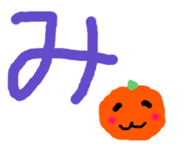 Japanese Characters Sticker sticker #13204073