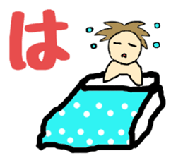 Japanese Characters Sticker sticker #13204075