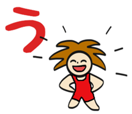 Japanese Characters Sticker sticker #13204077