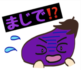 Japanese Characters Sticker sticker #13204078